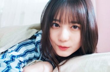 日向坂46小坂菜緒、すっぴん！一緒に朝のおでかけ準備をしよう／「GET READY WITH 小坂菜緒」本編＋メイキング