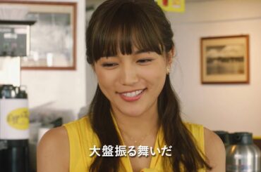 川口春奈、主演ドラマ「しろときいろ」予告映像が公開　主題歌はスピッツ「スターゲイザー」
