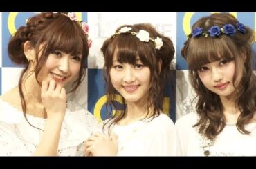 SKE松井玲奈の禁断のデートコーデは?