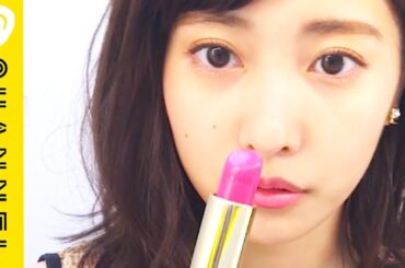 佐野ひなこが選ぶ♡モテリップ集！