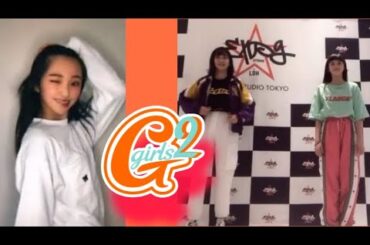 【ダンス】[Girls²山口綺羅ちゃん、小川桜花ちゃん＆原田都愛ちゃん]