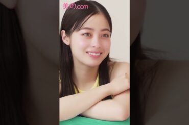『美的』5月号表紙を飾る橋本環奈さんからのメッセージ！#shorts