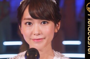 桐谷美玲がイタイ女に!?映画『リベンジgirl』予告編