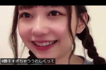 天才大盛真歩(akb48)掛橋沙耶香さんのブログに普通にコメントしてた事件！