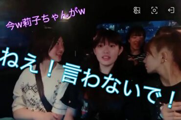 【エビ中】中山、絶好調。