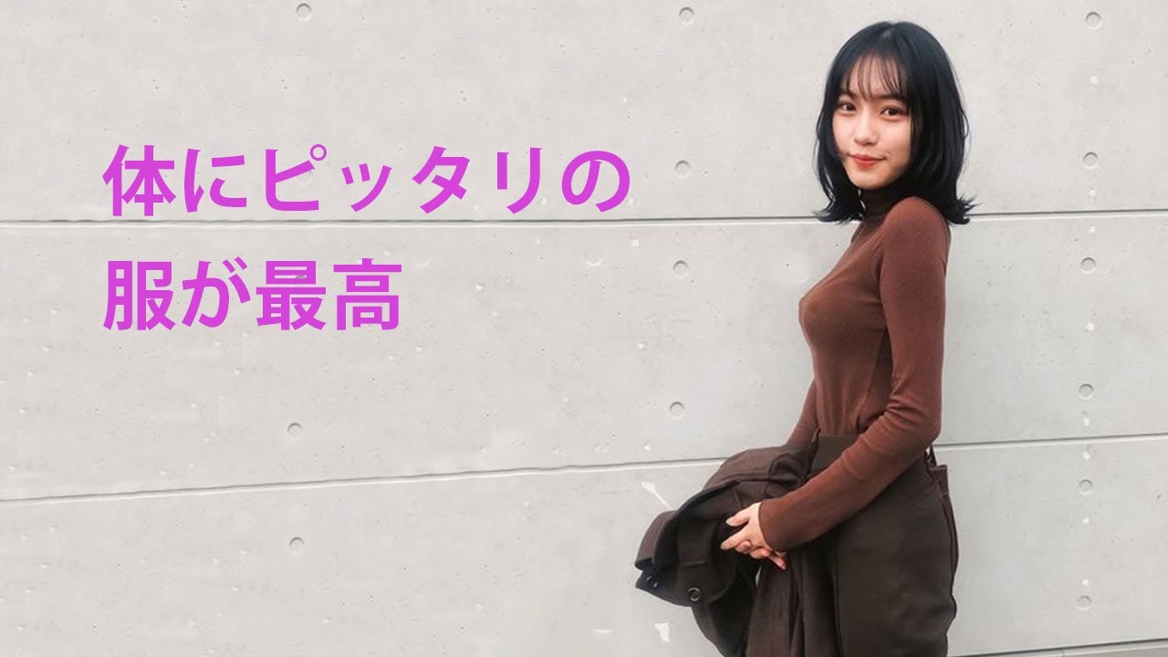 【南沙良】知れば知るほど好きになる Moe Zine