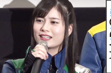 “ハミィ”大久保桜子、“カメレオンの先輩”メレ・平田裕香との共演に歓喜　「すごく可愛かった！」　「宇宙戦隊キュウレンジャー VS スペース・スクワッド」完成披露舞台あいさつ