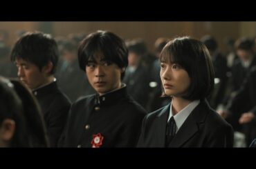 波瑠、成田凌とW主演で女子高生演じる　制服姿も披露　「家政婦のミタ」「過保護のカホコ」遊川和彦監督作　映画『弥生、三月  君を愛した３０年 』特報