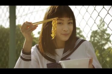 広瀬すず出演CM第2弾「明星　一平ちゃん夜店の焼そば」