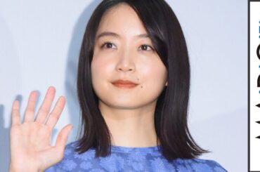 深川麻衣、爽やかワンピで美背中ちらり　エレガントなワントーンコーデ