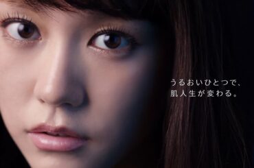 桐谷美玲、「やっと逢えた」　透明感ある“美肌”で大人っぽく