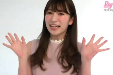 NMB48の村瀬紗英ちゃん・吉田朱里ちゃんがRay8月号に登場♡【Ray2017年8月号】