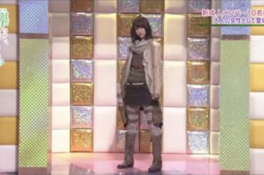 【けやかけ】1人だけ趣旨を間違える土生　【土生瑞穂】