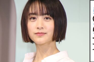 山本美月、技ありシャツ×デニムでシンプルコーデ　くすみカラーのパンプスで女性らしく