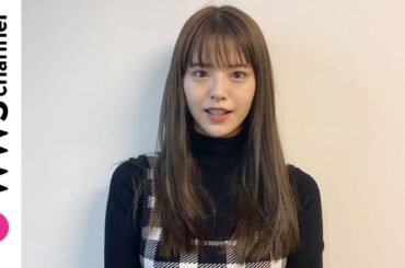 鈴木ゆうかから2021年新年あけおめメッセージ！「今年は演技にもっともっと頑張ります！」