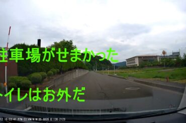 ふくいの俺の仁愛大学ゲンキー初訪問：小郷知子アナの声で元気がでる20220512