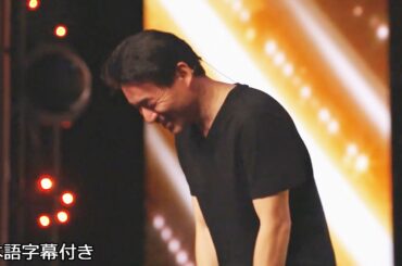 【和訳】日本人マジシャンのケイイチが、イギリスでゴールデンブザーを獲得！ | BGT 2022