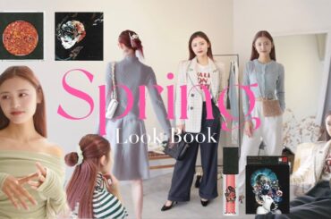 【LOOK BOOK】春服・メイクでどこに出かける??🌸シチュエーション別で５コーデ紹介🥰❤️