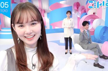 【放送諦めた】OA中、一番頭を悩ませているのは時報★石川みなみ、マーシュ彩、小林正寿 with やんも