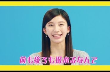 小倉優香が “セクシー5変化”＜ミステリードラマのヒロイン＞「ドライブレコーダー 編」