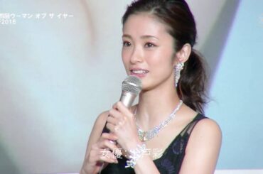 ウーマン オブ ザ イーヤーに上戸彩、総額三億円の宝石を纏う｜JJF2016