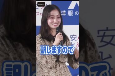 ＜豪華共演＞橋本環奈の標準語を博多華丸・大吉が博多弁に“翻訳”！【MAiDiGi TV】