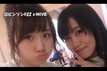 高橋朱里「まこってアホだよね」高橋朱里 小嶋真子 岡田奈々