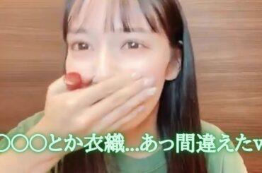 諸橋沙夏　ワクチン接種の話中にメンバーの名前を言い間違える事故　＝LOVE（イコールラブ・イコラブ）