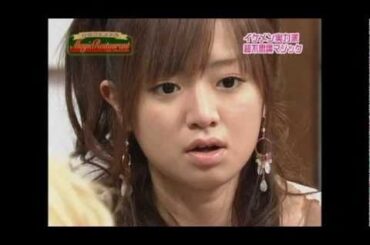 紺野あさ美 No023