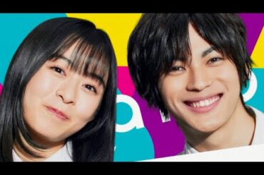 Z世代の森七菜&神尾楓珠、同世代YOASOBIの新曲でノリノリ／「ahamo（アハモ）」CM