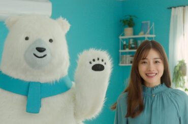 石原さとみ、白くまくんと息ぴったりのダンス披露！/日立ルームエアコン新CM