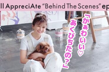 宇野実彩子「AllAppreciAte」MUSIC VIDEO撮影🎥の裏側に密着！【オルアプBehind The Scenes:ep8】
