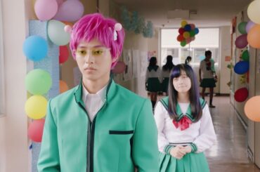 山崎賢人、“完璧美少女”橋本環奈のアプローチを完全スルー　映画「斉木楠雄のΨ難」テレビスポット映像