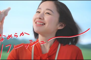 パピコ　堀田真由「なめらかリフレッシュ～～～～！」篇（30"）♪ Little Glee Monster