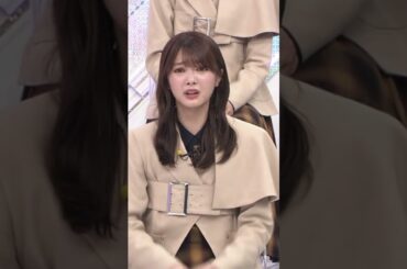【田村保乃】虫の画像に驚く保乃たんが愛らしいんだなん :)【櫻坂46】