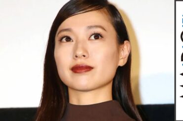 戸田恵梨香「餃子作りで本領発揮」斉藤由貴とのシーン振り返る　映画「最初の晩餐」公開記念舞台あいさつ