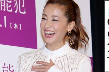 沢尻エリカ「気分が顔に出ちゃう」　自虐コメントで会場沸かす　映画「不能犯」公開直前イベント2