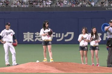 2012年8月19日　遂にリベンジ 高柳明音　始球式　IN ナゴヤドーム
