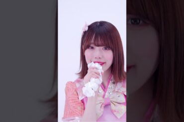 塩見きら「桃色片想い -arrange cover ver.-」Music Video / 松浦亜弥