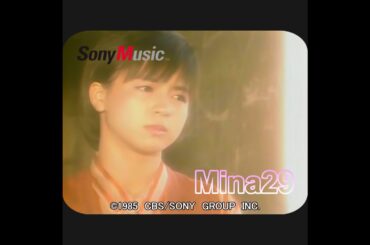 わたしの胸に　-　伊藤麻衣子