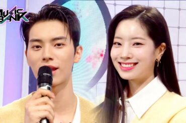 (Interview) MC Lee Chaemin & Special MC Dahyun(TWICE) [Music Bank] | KBS WORLD TV 230324