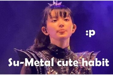 Babymetal Su-Metal cute habit about naughty tongue ,中元鈴香的可愛習慣😜 #中元すず香  #sumetal