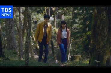 成田凌×清原果耶 コミカルな掛け合い