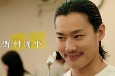 【予告】『クロちゃんずラブ～やっぱり、愛だしん～』