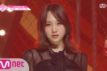 PRODUCE48 [단독/직캠] 일대일아이컨택ㅣ타카하시 쥬리 - 블랙핑크 ♬뚜두뚜두 @보컬&랩_포지션 평가 180720 EP.6
