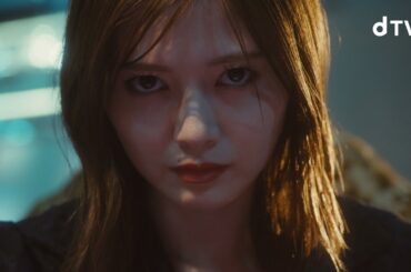 佐野勇斗＆白石麻衣W主演「嘘喰い -鞍馬蘭子篇／梶隆臣篇-」予告映像