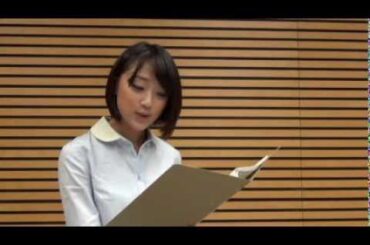 朗読「かえるの王さま（グリム兄弟）④」竹内由恵アナウンサー