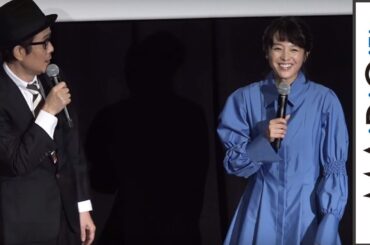 リリー・フランキー、共演・清野菜名の活躍ぶりに「どうかと思うぐらい見る」　映画「パーフェクト・レボリューション」初日舞台あいさつ1