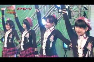 スマイレージ 「オトナになるって難しい!!!」 アニソンプラス