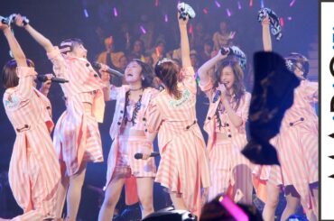 Juice=Juice、新メンバー加入後初の武道館　宮崎由加「良い7人になれた」　「Juice=Juice LIVE AROUND 2017」ファイナル公演